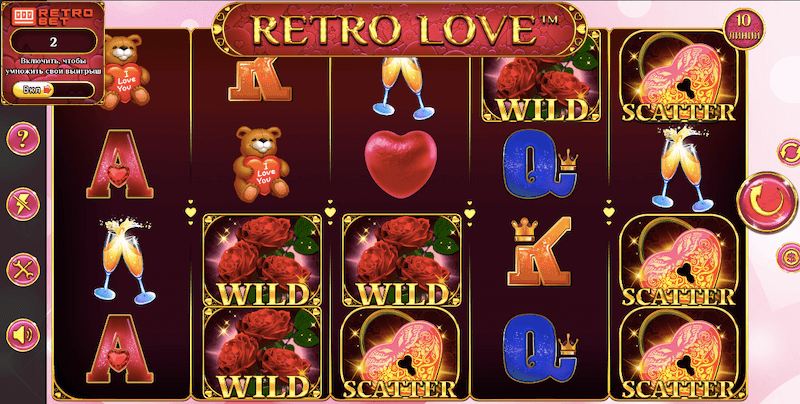 Retro Love